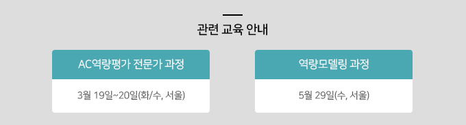 자세히보기